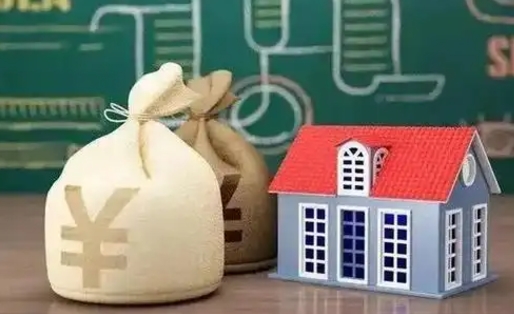七台河电力封存的公积金怎么取（电力系统公积金提取）